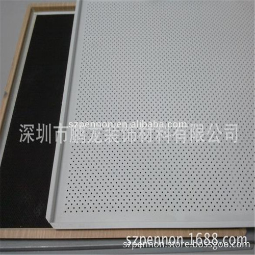 Aluminum Ceiling Tile Lay In Screen Ceiling Tiles